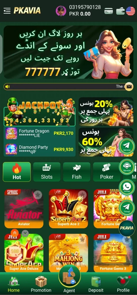PKAVIA Game