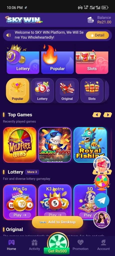 Sky Win Game