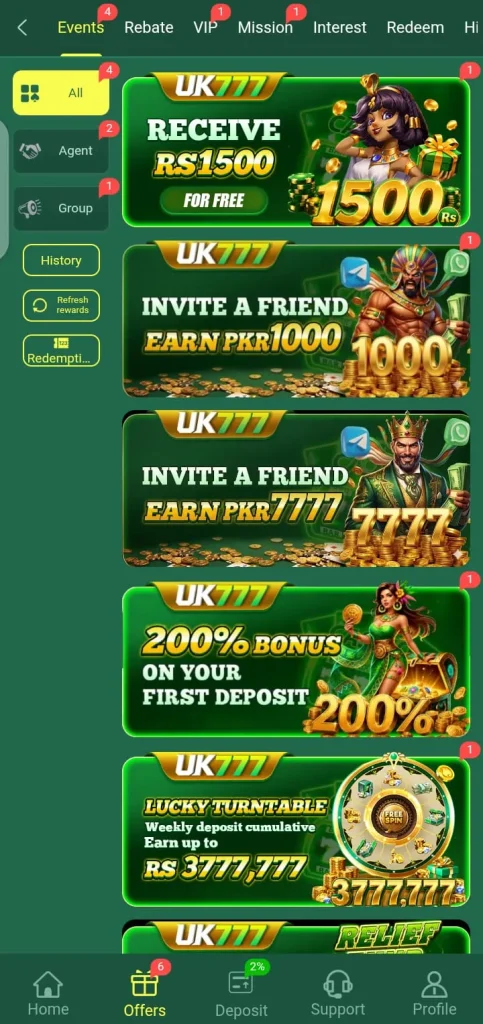 UK999 Game