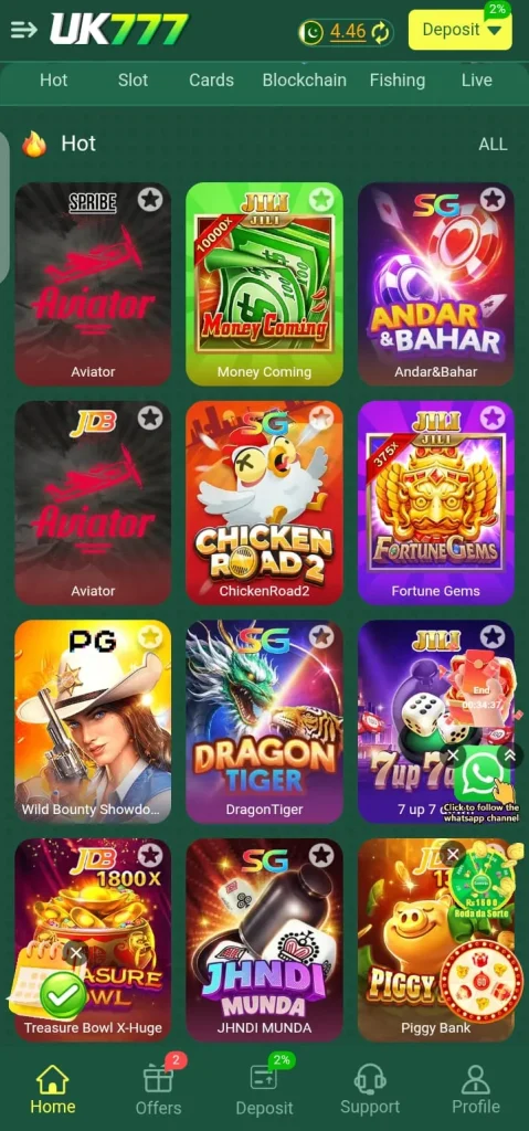 UK999 Game