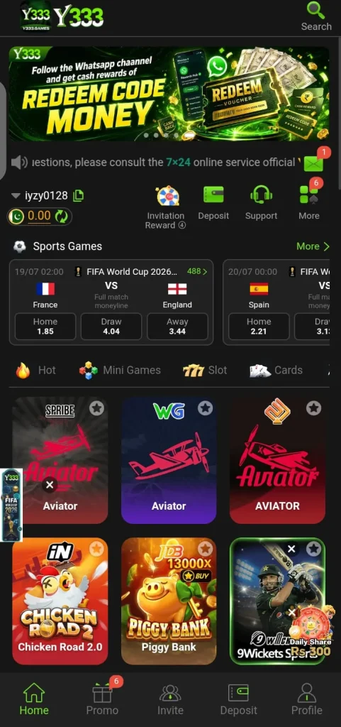 Y333 Game
